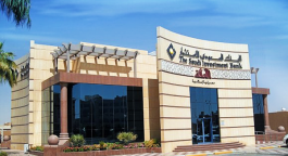 The percentage of free trading increased by 10% in "The Saudi Investment"