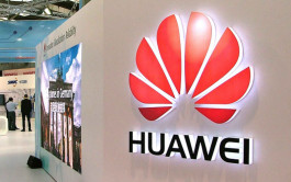 أمريكا تدرج "هواوي" بالقائمة السوداء