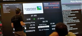 Saudi Aramco tests support at 25.36 riyals in a downward trend