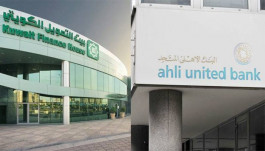 Postponement of the acquisition of the Kuwaiti "KFH" on the Bahraini "United" until next December