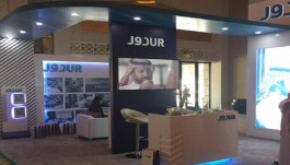 The General Assembly of "Dor Hospitality" approves the distribution of 50 million riyals as profits for the year 2019