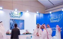 مؤشر "تاسي" يواصل أداءه الإيجابي.. وسط صعود جماعي لقطاعاته الرئيسية