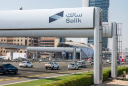 UAE's Salik approves cash dividend distribution of AED 550 million for H2