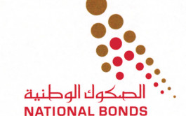 إطلاق شهادات استثمار "إن بي سي بوستر 20" بسوق دبي المالي