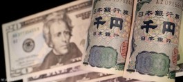 The yen is nearing its lowest levels amid the possibility of intervention by Japanese authorities.