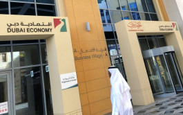 الرخص التجارية الجديدة بدبي تتجاوز 14.7 ألفاً