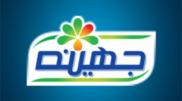 التحفظ على سيف صفوان ثابت يهبط بسهم "جهينة " 17%