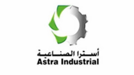 نمو أرباح أسترا الصناعية 32% في 2019