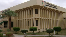 تابعة لـ"الوطنية للتعليم" توقع عقد إيجار مجمع تعليمي لـ10 سنوات