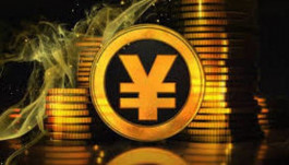 Chinese bank issues first-ever digital yuan loan