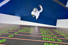 Mixed closing for Gulf markets at the end of Tuesday's session