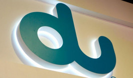 "دو" الإماراتية تبيع حصتها في "خزنة داتا سنتر"