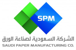 Profits of the Paper Industry fell 95% in the first quarter