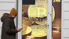 بيتكوين تستقر قرب 111 ألف دولار رغم ارتفاع توقعات خفض الفائدة