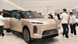 NIO shares surge after launch of luxury electric car ES9