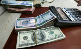 1.33% مكاسب سندات وصكوك السعودية في أسبوع