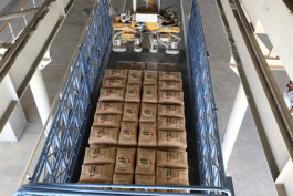 Profits of Emirates Arkan Company grow by 77%