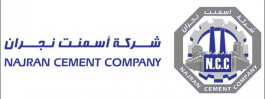 Najran Cement's profits fell 24% in the third quarter