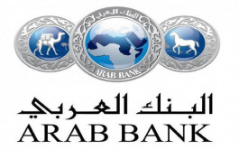 Arab Bank profits fell 36% in the first quarter