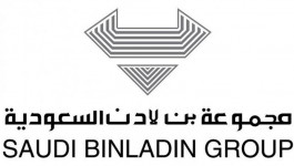 Saudi Bin Laden Group dismisses thousands of employees