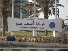 Yanbu Cement increases profits by 27% in the first quarter