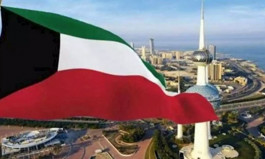 "Fitch" confirms Kuwait's rating at AA with a stable outlook
