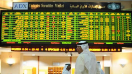 "ملتي بلاي" يبدأ تداوله في سوق أبوظبي