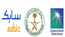 "أرامكو" تستحوذ رسمياً على 70% من "سابك"