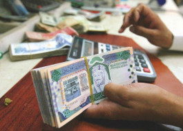 إقراض القطاع العام السعودي يرتفع إلى  331.2 مليار ريال