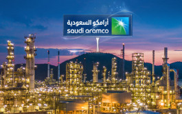 "أرامكو" السعودية تصدر نشرة الاكتتاب للطرح الأولي لأسهمها