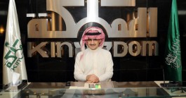 Kingdom Holding Company's profits reach $92 million in the third quarter