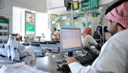 Moody's confirms the classification of 11 Saudi banks