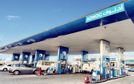 "أدنوك للتوزيع" تتوسع في الإمارات