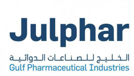 Julphar shrinks its losses in the first quarter
