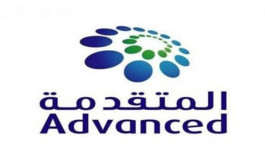 "Advanced" distributes 5.5% cash dividends for the first quarter