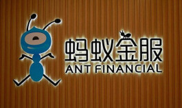 "الاستثمارات السعودي" يدرس الاستثمار في طرح آنت الصينية