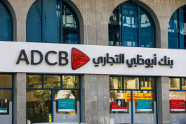 أبوظبي التجاري يستحوذ على 51.5% من "الإسكندرية للخدمات الطبية"