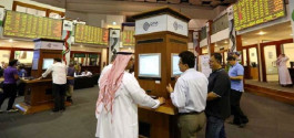 Dubai Financial Market launches the new version of the foreign ownership page