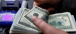 The dollar is soaring and the yen is collapsing... markets are bracing for another shock.