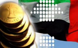 الإمارات: تسارع نمو القطاع الخاص في أبريل