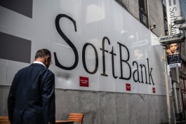 SoftBank shares rise after $100 billion chip project announcement