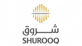 طرح "شروق القابضة" في أسواق الإمارات خلال عامين