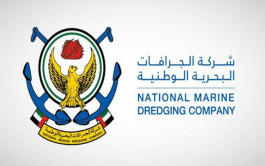 «الجرافات البحرية» تتحول للربحية في 9 أشهر