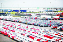 أكثر من 40 مليار دولار استثمارات يابانية في أميركا