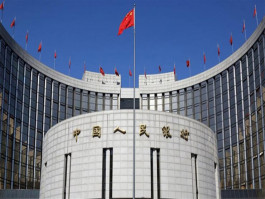 المركزي الصيني يتحدى قرارات ترامب