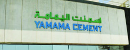 تراجع أرباح أسمنت اليمامة 56% بالربـع الأول 
