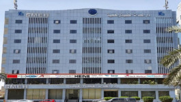 45 - 52 riyals per share Price range for offering "Medical Equipment House"