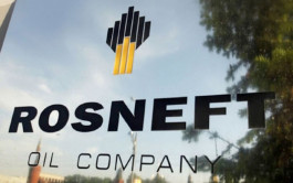 الولايات المتحدة تفرض عقوبات على "روزنفت" الروسية لهذا السبب