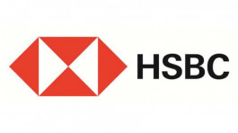 "اتش إس بي سي" يعتزم بيع أصول وإلغاء وظائف