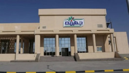 "القابضة" الإماراتية تعتزم شراء حصة في "جهينة" المصرية